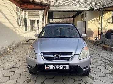 накидка на сидения: Торпедо Honda 2003 г. — 7