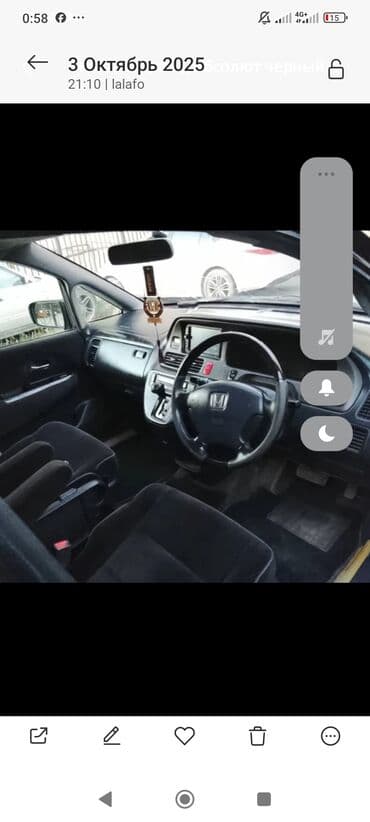 хонда адисей апсалут: Honda Odyssey: 2003 г., 2.3 л, Автомат, Бензин, Вэн/Минивэн — 5