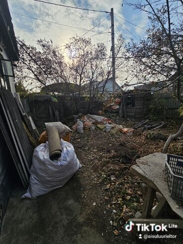 раздолный участок: 4 соток, Для бизнеса, Красная книга, Тех паспорт, Договор купли-продажи — 7