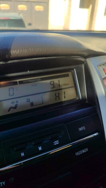 lixiang l7 цена в бишкеке: Lexus RX: 2007 г., 3.5 л, Автомат, Бензиновая, Кроссовер — 2