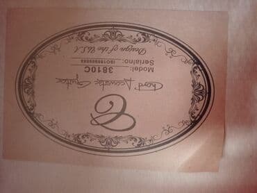 купить струны для гитары в бишкеке: ДЕШЕВО!!Новая гитара, есть чехол,ЖИЛЬНЫЕ струны — 3