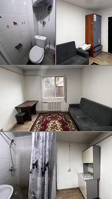 кв манас: 🏡 Сдается 1-комнатная квартира Сдается уютная 1-комнатная квартира на — 1