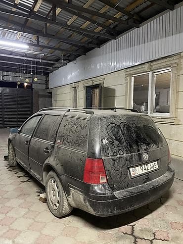 волсваген шаран: Volkswagen Golf: 2001 г., 1.6 л, Механика, Бензин, Универсал — 1