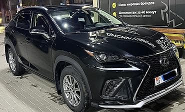 Lexus NX: 2020 г., 2 л, Автомат, Бензин, Кроссовер