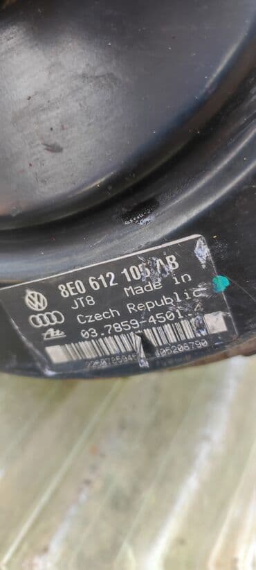 Суппорттор: Тормозной вакуум на Ауди А4 Б7 объем 2.0 — 2