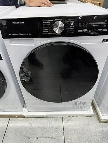 Кийим илгичтер: Кургаткыч, түсү - Ак — 1