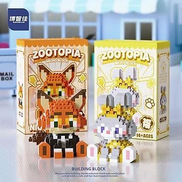 pcs: Микро-конструктор Zootopia (ZCCTCPIA/BOZHIJIA) - Серия коллекционных — 2
