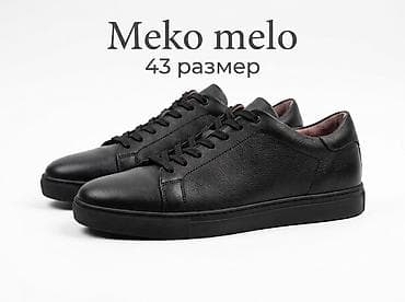 Личные вещи: Мужские кроссовки, 43, Новый, цвет - Черный, Самовывоз, Платная доставка — 1