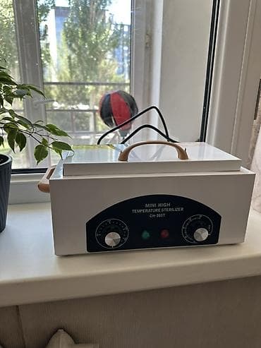 Сухожаровой стерилизатор MINI HIGH TEMPERATURE STERILIZER CH-360T. -