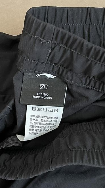 Брюки: Мужские брюки, XL, Lining, Б/у, цвет - Черный, Самовывоз, Бесплатная доставка, Платная доставка — 2