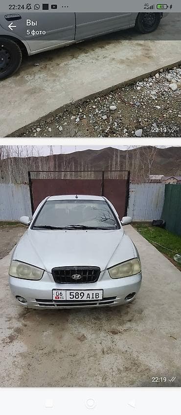 машины на механике: Hyundai Elantra: 2002 г., Механика, Бензин, Седан — 5