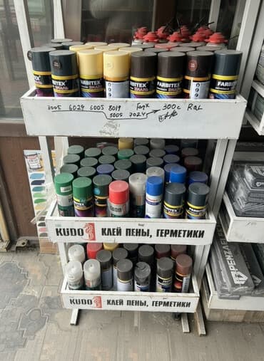 краска для велика: В ассортименте представлена аэрозольная краска Farbitex и Kudo в — 1