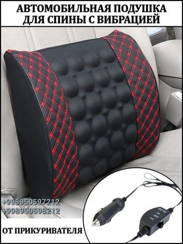 массаж кресла: Массажер Подушка, Для спины, Для шеи, Новый — 4