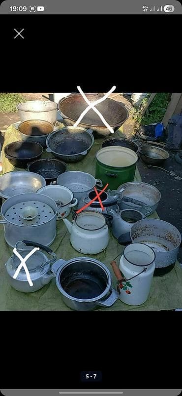 Продаю 
Цена в личку