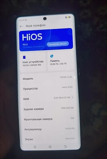 смартфоны и телефоны: Смартфон с безрамочным изогнутым дисплеем и сканером отпечатка в — 8