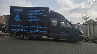 Легкий грузовик, Mercedes-Benz, Стандарт — 5