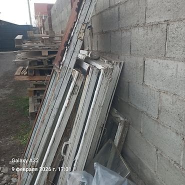 ТерезелерЭшиктер.бекер берем кимге керек болсо