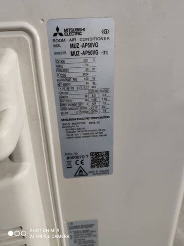 кандеры: Кондиционер Mitsubishi — 3