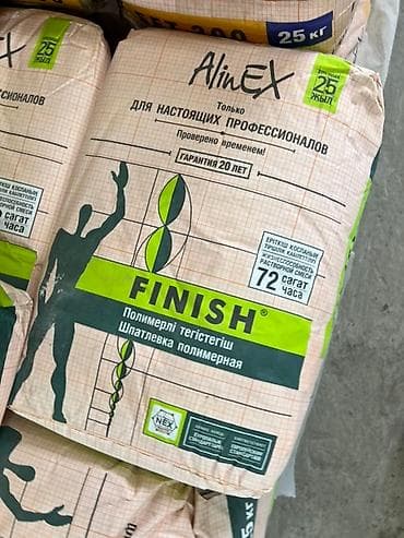 алинекс финиш: Шпатлевка полимерная AlinEx Finish предназначена для финишной отделки — 1