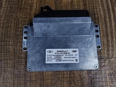 нива компьютер: Блок управления двигателем (ЭБУ) «Январь-5.1» Каталожный номер — 1