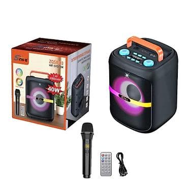 Портативная акустическая система Sng-e ZQS8183 (Hi‑Fi System) — для
