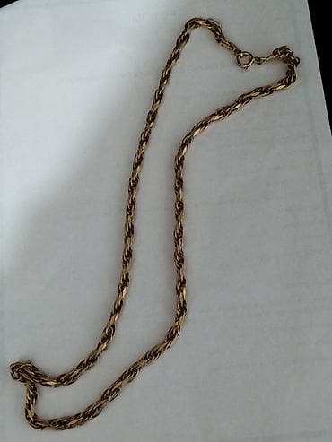 Прокат одежды: Цепь для бензопилы, Проба 585, Унисекс, Новый — 1