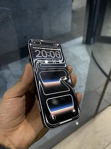 nintendo ds ios: IPhone 17 Pro, 512 ГБ, 100 % — 2