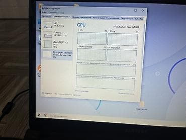 tab a9: Ноутбуки Samsung Офисный, В рассрочку, Intel Core i5, ОЗУ, RAM: 4 ГБ, Другая серия — 5
