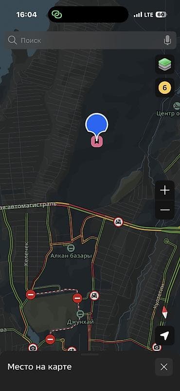 ферма крс: 20 соток, Для сельского хозяйства, Договор купли-продажи — 2