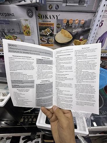 mini refrigerator: Кулер для воды, Новый, Бесплатная доставка, Платная доставка — 8