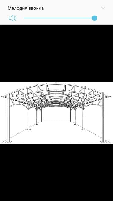 кузовные сварочные работы: Сварка | Ворота, Навесы, Заборы, оградки Гарантия — 3