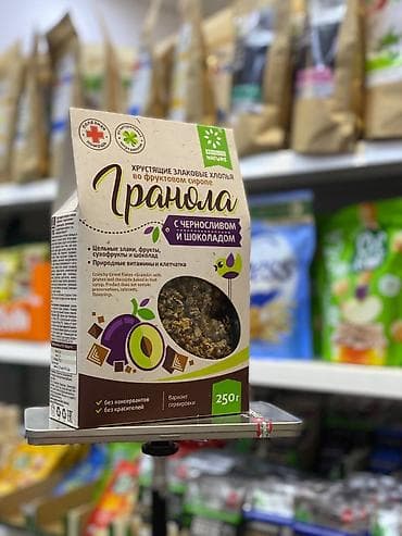 Фрукты: Сохраните самые важные моменты вашей жизни в красивых и живых — 7