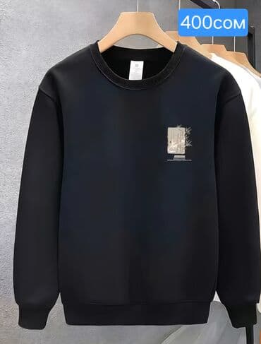 tech flis: Мужская кофта размер xl — 2