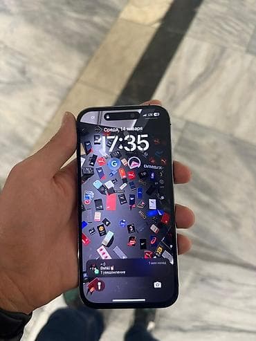 canon eos 1300d: IPhone 14 Pro, Deep Purple, 81 % — 3