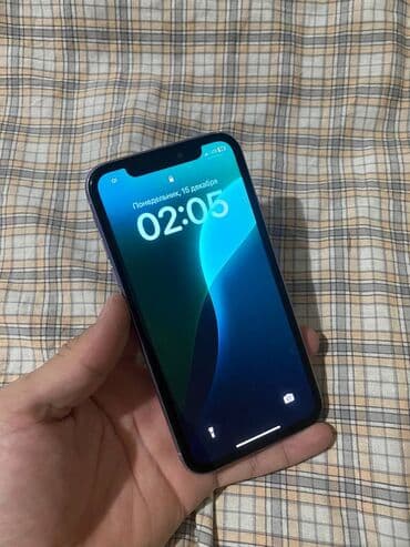iphone 8 телефон: IPhone 11, Колдонулган, 64 ГБ, Кулакчындар, Заряддоочу түзүлүш, Коргоочу айнек, 74 % — 2