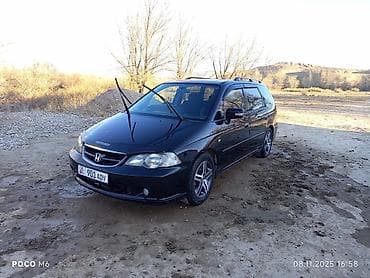каризма матор: Honda Odyssey: 2003 г., 2.3 л, Автомат, Газ, Универсал — 5
