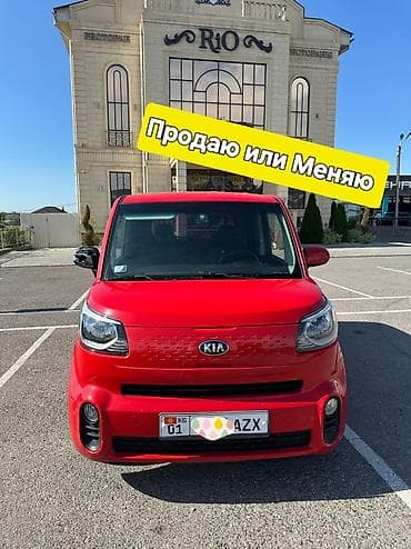 step rf1: Kia Ray: 2019 г., 1 л, Автомат, Бензин, Минивэн — 1