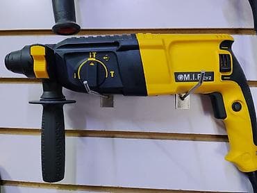 gp pointer: Перфоратор — 1