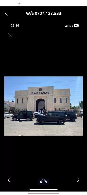 сколько стоит переделать документы с грузового в пассажир: Принимаем заказы картеж услуги свдебные услуги выписка из роддома — 2