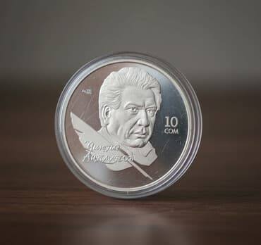 купить коллекционные монеты: Куплю монету Ч. АИТМАТОВА. 2009г — 1