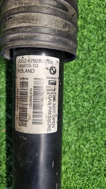 aubi 80: Амортизатор задний е70 6 782 875 В отличном состоянии, очень большой — 3