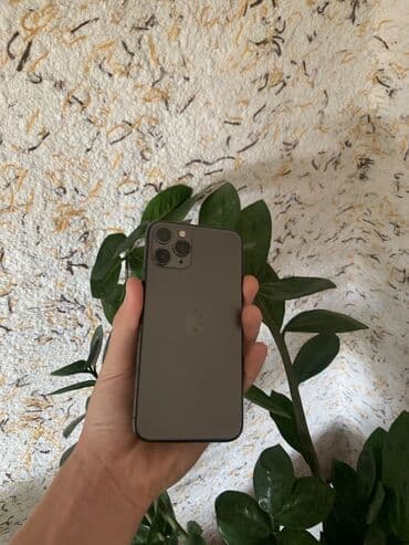 скупка оперативная память: IPhone 11 Pro, Б/у, 64 ГБ, Black Titanium, Чехол, 70 % — 1
