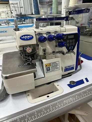 4-нитка, В наличии, Бесплатная доставка