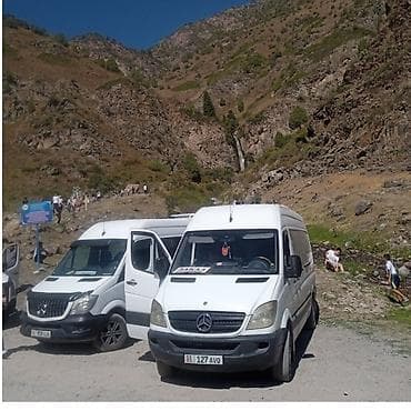 jordan retro 4: Пункт назначения: Все направления, Количество мест: 18 — 5