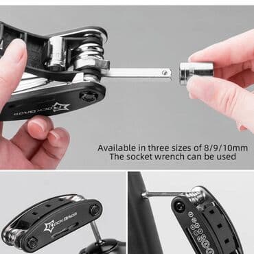 моторы для велосипедов: Позаботьтесь о своем велосипеде как профессионал с универсальным — 12