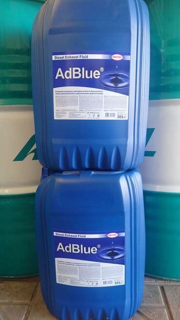 Новый, Оригинал, Россия