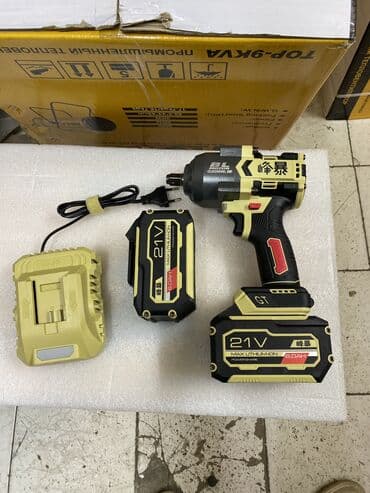 строительная форма: Новый, Самовывоз, Бесплатная доставка, Платная доставка — 2