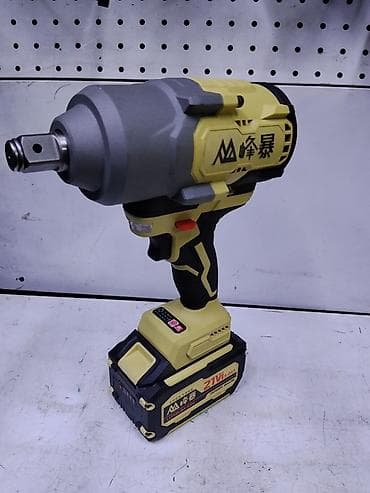 Аккумуляторный ударный гайковерт BRUSHLESS FB-2000 - Тип: бесщеточный