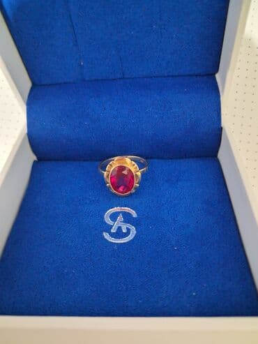 Кольцо, Проба 583