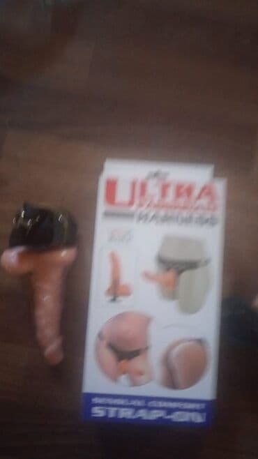 Чоңдор үчүн буюмдар: Страпоны и протезы — 10